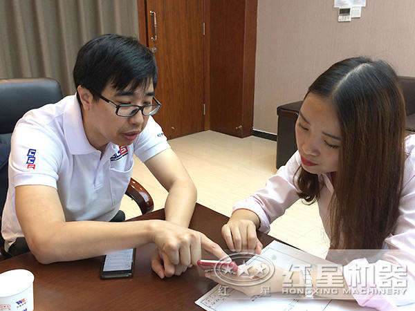 一對一報價、選型指導