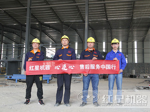 重晶石烘干機(jī)價(jià)格實(shí)惠、售后服務(wù)好