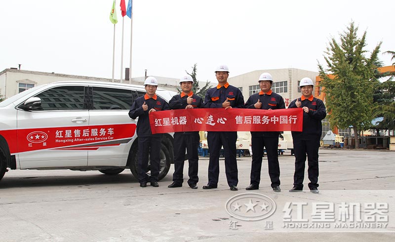 提供現(xiàn)貨，免費安裝、調(diào)試，一站式服務到底 style=width:720px; 