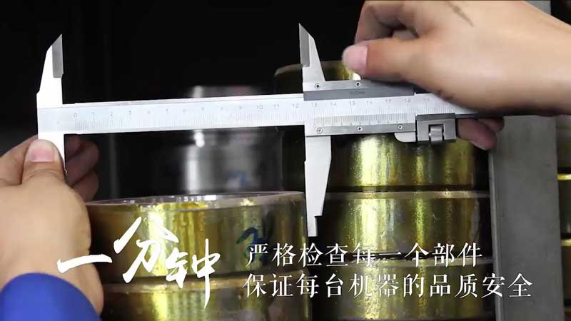 匠于心，精確到毫米級的認(rèn)真與負(fù)責(zé)