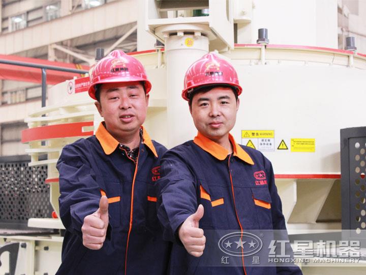工匠精神，優(yōu)質(zhì)產(chǎn)品，傳承服務(wù)，鑄就財(cái)富