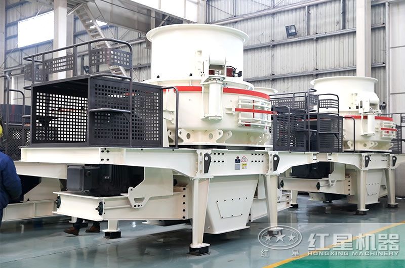 HVI1250制砂機(jī)，時(shí)產(chǎn)達(dá)350噸，電機(jī)功率2x250Kw