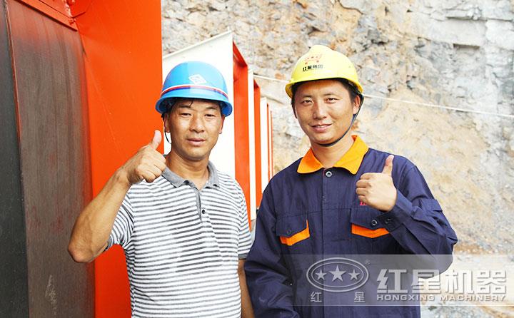 紅星售后，遍布全國(guó)，為每一位用戶保駕護(hù)航 