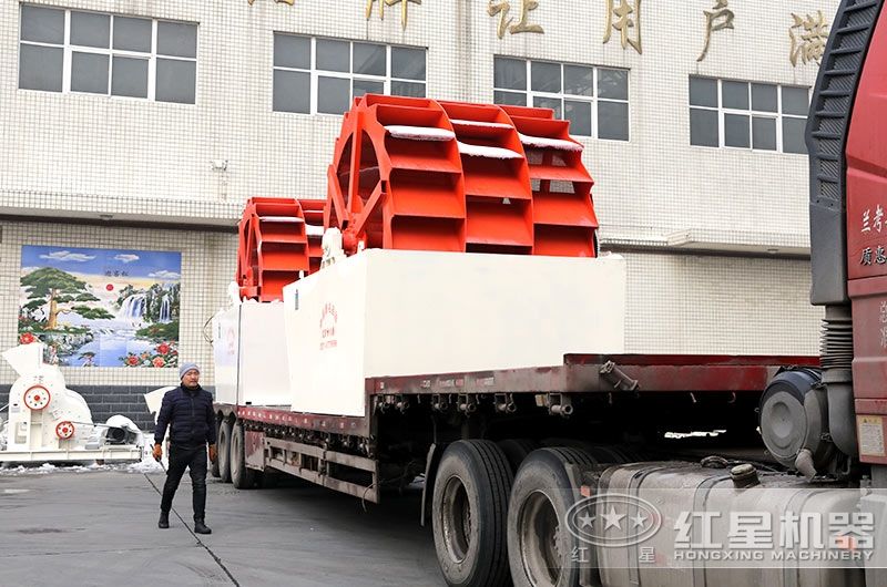 紅星洗砂機每天發(fā)往全國各地，免費安裝服務到底 style=width:720px; 
