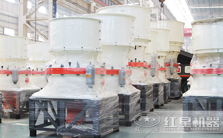 圓錐式破碎機(jī)，高硬度物料的克星，新科技的代表 