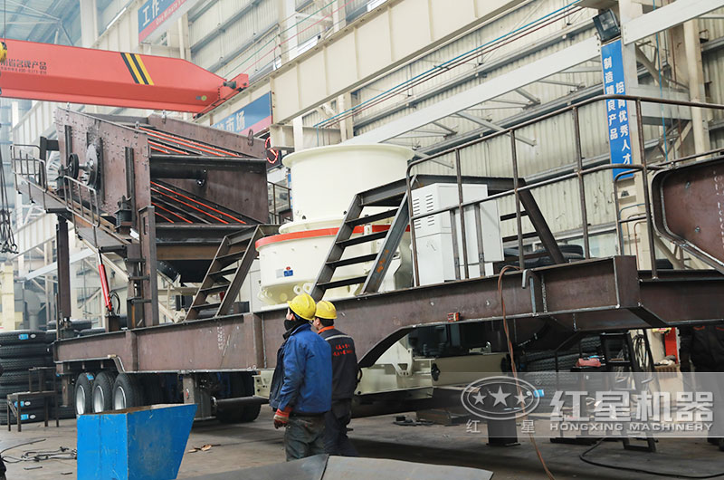 車載碎石破碎制砂機(jī)“定制車間”，滿足不同用戶需求 
