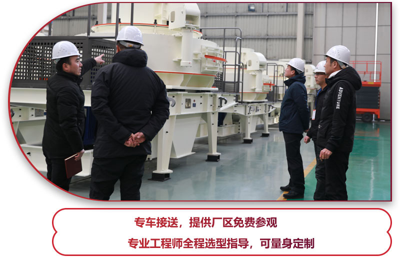 石灰石整形機(jī)多少錢(qián)？專業(yè)人員告訴你 