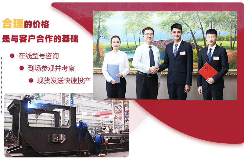 專業(yè)的技術(shù)指導(dǎo)，為您量身定制設(shè)計方案 