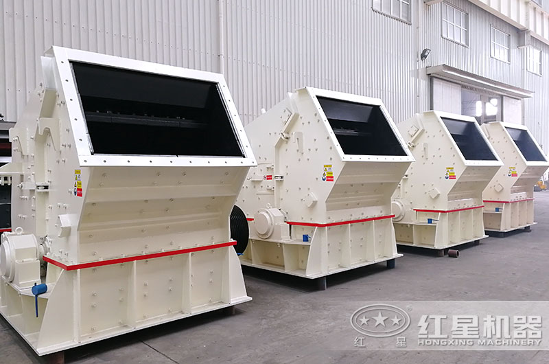 反擊式破碎機(jī)-粒形好、綜合效益高