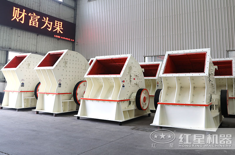 錘式破碎機(jī)-一次成型、簡(jiǎn)化碎石流程