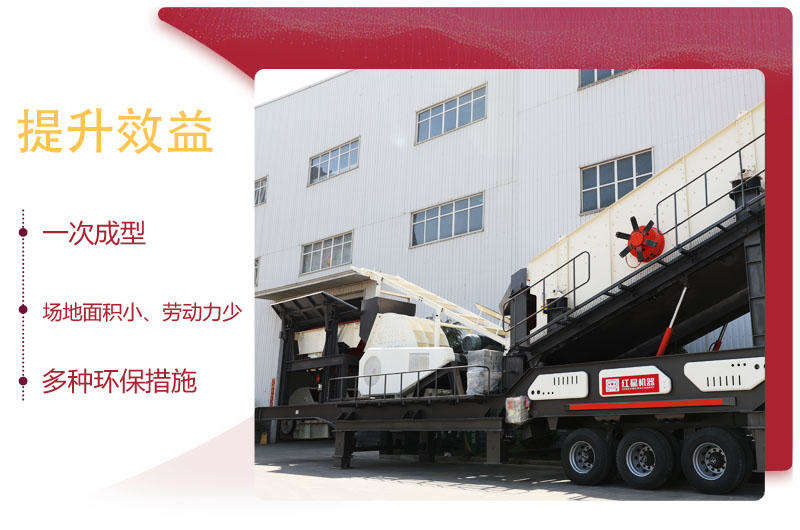 大型錘破碎機(jī)，強(qiáng)勁優(yōu)勢(shì)提升效益30%