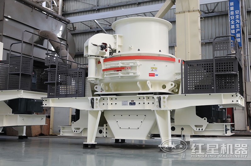 HVI0922沖擊式整形、制砂機