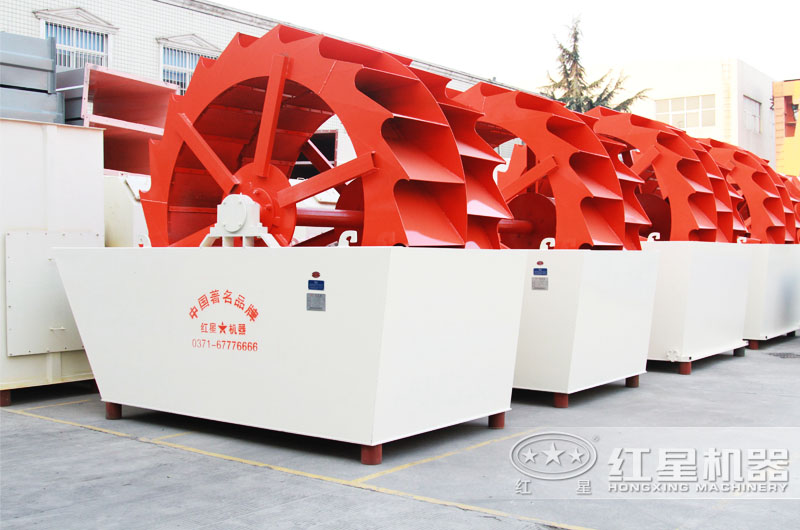 輪斗式洗砂機(jī)，達(dá)到水循環(huán)利用