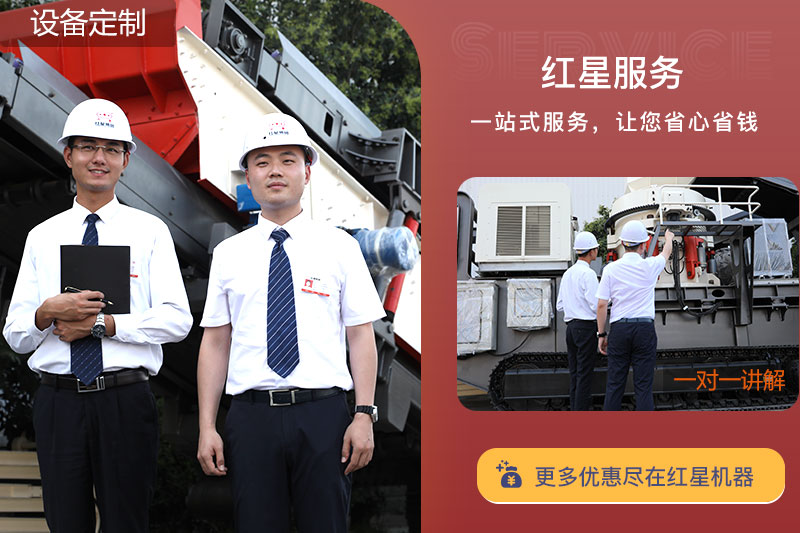 客戶來廠，一對一講解
