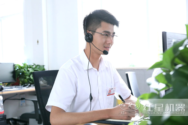 歡迎在線咨詢紅星廠家，24小時(shí)為您服務(wù)