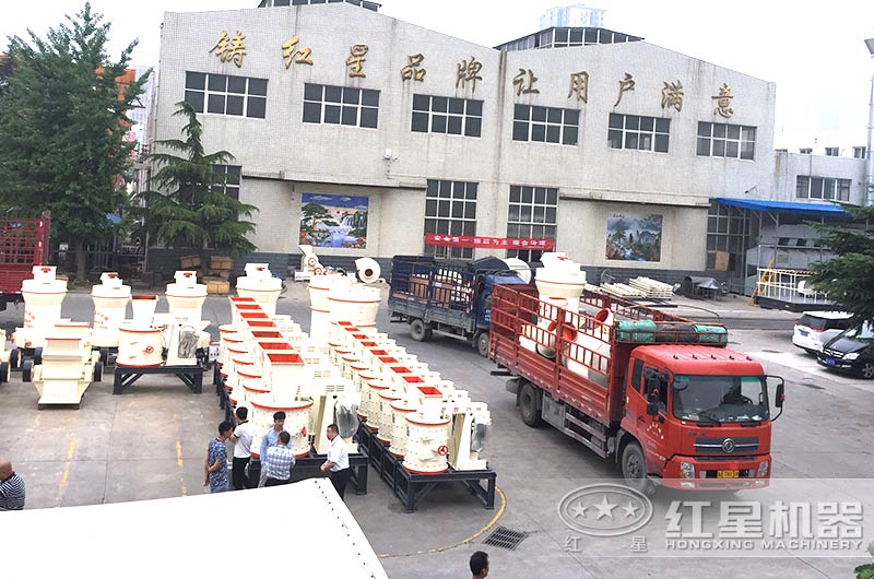 磨粉生產(chǎn)線設(shè)備裝車、發(fā)貨