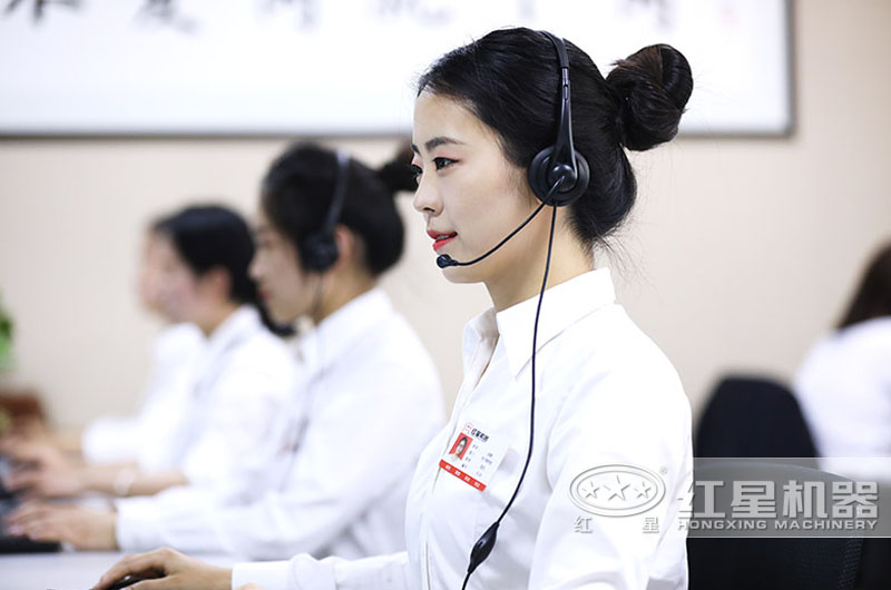 歡迎在線咨詢，免費報價