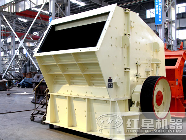 公路用石子破碎機(jī)：反擊式破碎機(jī)